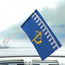 Автомобільний прапорець 172 Батальйон резерву емблема синій